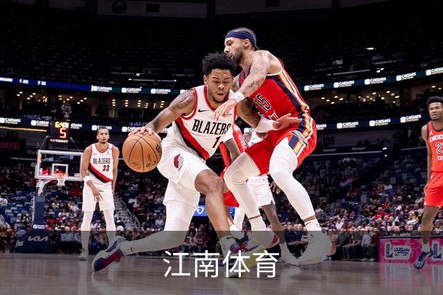 江南体育公司简介